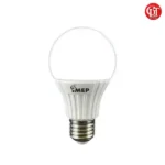 MEP 20 Watt LED Light