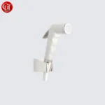Deluxe Push Shower White,Hand Shower- Toilet Shower