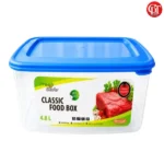 Classic Food Box-4.8L - Image 3