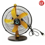 9 Inch High Speed Fan (Black and Yellow)