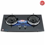 RFL Flora Gas Stove Double