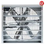 Industrial Exhaust Fan – 48″