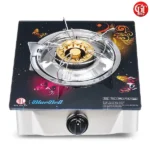 RFL Bluebell Gas Stove Single