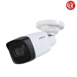 Bullet Camera-40M-2MP