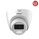 Dome Camera-20M-2MP