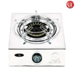 RFL 1-02 Gas Stove Single