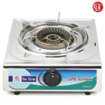 RFL 1-04 SRB Gas Stove Single