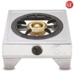 RFL 1-41 Gas Stove Single