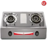 RFL Matrix Gas Stove Double