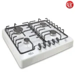 RFL Viola White Gas Stove