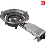 RFL Commercial Burner