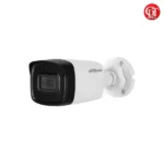 Bullet Camera-40M-2MP