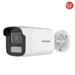 Bullet IP Camera (Hikvision)