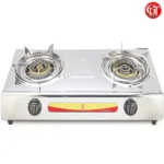 RFL 2-04 SRB Gas Stove Double