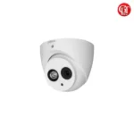 Dome Camera-40M-2MP