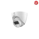 Dome Camera-20M-2MP