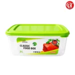Classic Food Box-2L