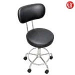 Rolling Chair