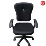 Swivel Chair