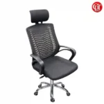 Executive Chair