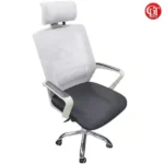 Executive Chair