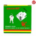 MIKADO-007 DRAWER LOCK