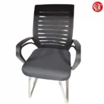 Exclusive Chair SS Base