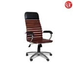 Presidential Chair - Image 2