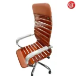 Presidential Chair - Image 5