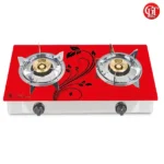 RFL Silky Gas Stove Double