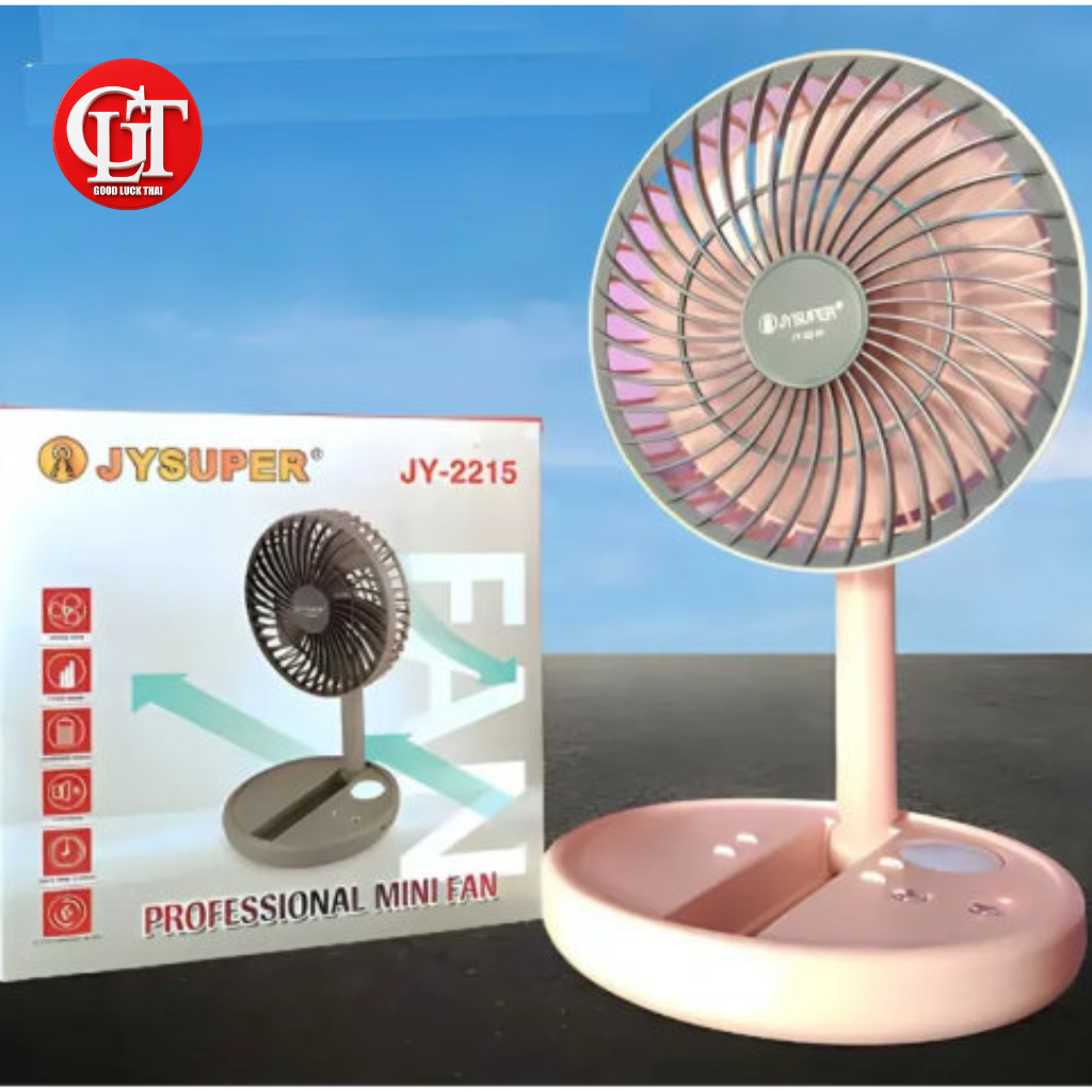Untitled design Jysuper JY-2215 Rechargeable LED Mini Fan Price in Bangladesh - Image 1