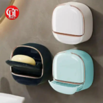 (৩ পিস) Premium Soap Holder হলো বাথরুম বা কিচেনের জন্য একটি প্রিমিয়াম মানের সাবান রাখার স্ট্যান্ড, যা সাবান শুকনা ও পরিষ্কার রাখতে সাহায্য করে।