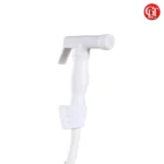 Elegant Push Shower-White